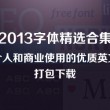 最后一页空白页有分节符删不掉