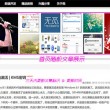 澳门彩开奖结果今晚开奖记录查询